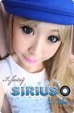 Ifairy Sirius Blue Azul